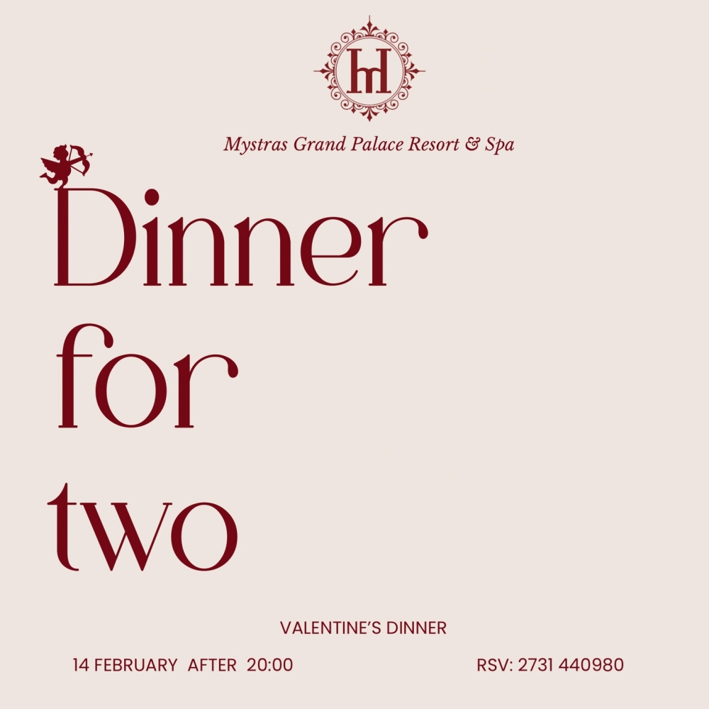 Valentine&rsquo;s Date &sigma;&tau;&omicron; Mystras Grand Palace: Έ&nu;&alpha; &gamma;&alpha;&sigma;&tau;&rho;&omicron;&nu;&omicron;&mu;&iota;&kappa;ό &tau;&alpha;&xi;ί&delta;&iota; &alpha;&gamma;ά&pi;&eta;&sigmaf; &kappa;&alpha;&iota; &gamma;&epsilon;ύ&sigma;&epsilon;&omega;&nu;