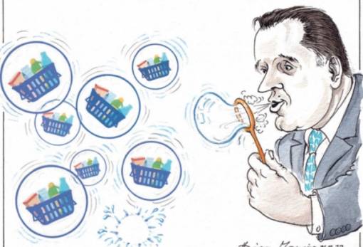 του Ηλία Μακρή