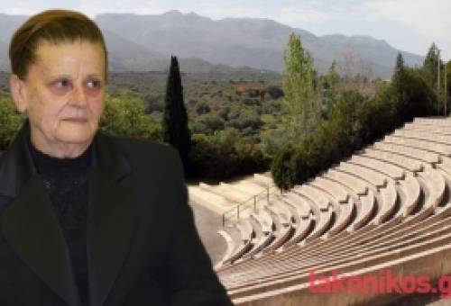 Την Κυριακή το 40ημερο μνημόσυνο της Χρυσαυγής Σαϊνοπούλου