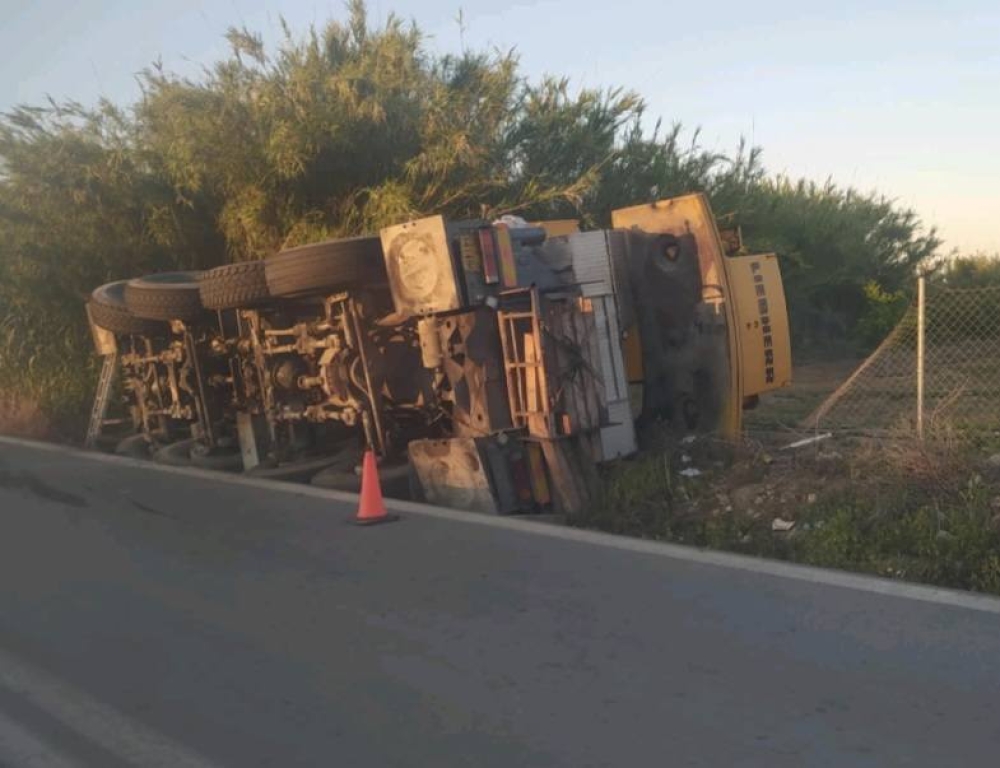 &Nu;&tau;&epsilon;&lambda;&alpha;&pi;ά&rho;&iota;&sigma;&epsilon; &gamma;&epsilon;&rho;&alpha;&nu;ό&sigmaf; &sigma;&tau;&eta; &Sigma;&kappa;ά&lambda;&alpha; (&Phi;&Omega;&Tau;&Omicron;)