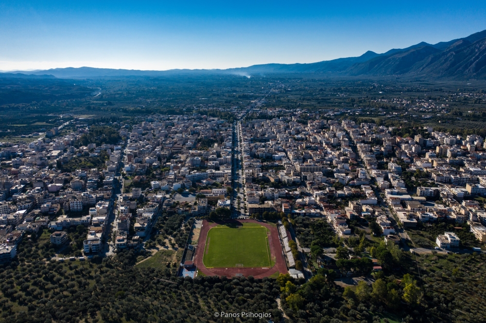 &Alpha;&pi;&epsilon;&tau;&alpha;&xi;ά&mu;&eta;&nu;&hellip; &tau;&eta; &Sigma;&pi;ά&rho;&tau;&eta;