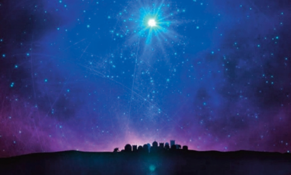 &Tau;&iota; ή&tau;&alpha;&nu; &tau;&omicron; Ά&sigma;&tau;&rho;&omicron; &tau;&eta;&sigmaf; &Beta;&eta;&theta;&lambda;&epsilon;έ&mu;;