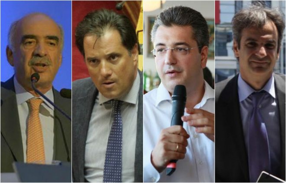 &Delta;&epsilon;&xi;&iota;&omicron;ί &kappa;&alpha;&iota;... &alpha;&delta;έ&xi;&iota;&omicron;&iota;