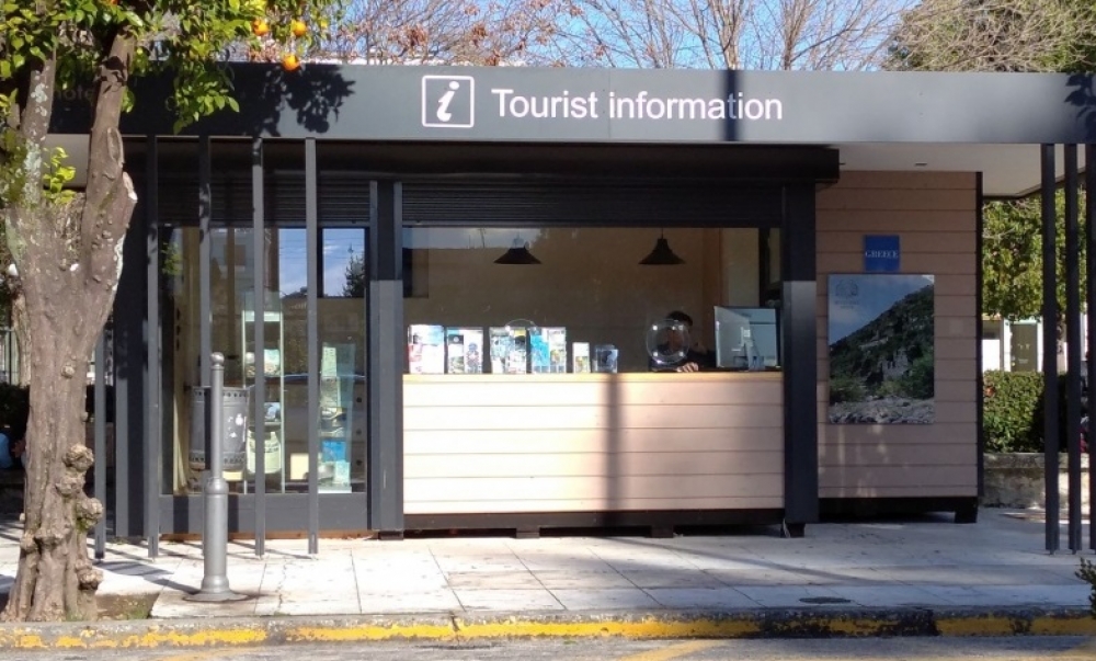 &Sigma;&tau;&alpha; &chi;έ&rho;&iota;&alpha; &tau;&omicron;&upsilon; &Delta;. &Sigma;&pi;ά&rho;&tau;&eta;&sigmaf; &tau;&omicron; &sigma;&tau;&rho;&alpha;&tau;&eta;&gamma;&iota;&kappa;ό &sigma;&chi;έ&delta;&iota;&omicron; &mu;ά&rho;&kappa;&epsilon;&tau;&iota;&nu;&gamma;&kappa; &gamma;&iota;&alpha; &tau;&omicron;&nu; &tau;&omicron;&upsilon;&rho;&iota;&sigma;&mu;ό