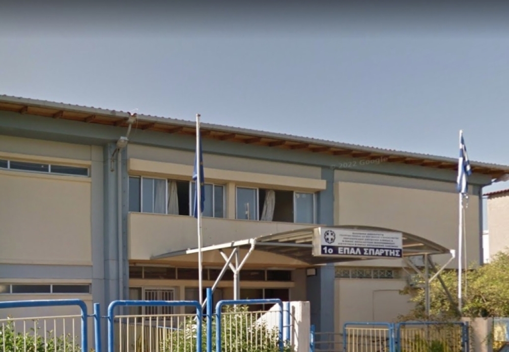 &Sigma;&eta;&mu;&alpha;&nu;&tau;&iota;&kappa;έ&sigmaf; &pi;&alpha;&nu;&epsilon;&lambda;&lambda;ή&nu;&iota;&epsilon;&sigmaf; &kappa;&alpha;&iota; &delta;&iota;&epsilon;&theta;&nu;&epsilon;ί&sigmaf; &delta;&iota;&alpha;&kappa;&rho;ί&sigma;&epsilon;&iota;&sigmaf; &gamma;&iota;&alpha; &mu;&alpha;&theta;&eta;&tau;έ&sigmaf; &tau;&omicron;&upsilon; 1&omicron;&upsilon; &Epsilon;&Pi;&Alpha;&Lambda; &Sigma;&pi;ά&rho;&tau;&eta;&sigmaf;