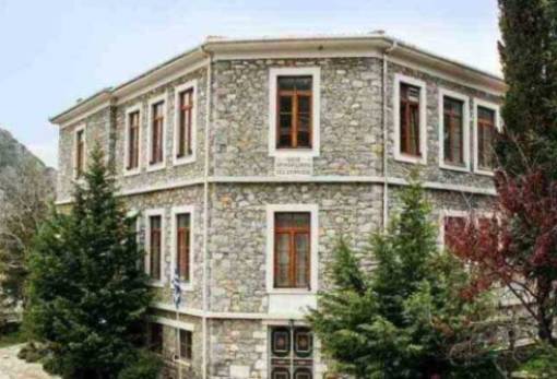 Υποβολή αιτήσεων για τρεις ειδικότητες στη ΣΑΕΚ Στεμνίτσας