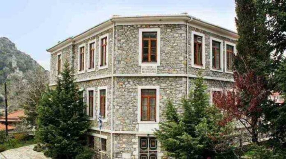 &Upsilon;&pi;&omicron;&beta;&omicron;&lambda;ή &alpha;&iota;&tau;ή&sigma;&epsilon;&omega;&nu; &gamma;&iota;&alpha; &tau;&rho;&epsilon;&iota;&sigmaf; &epsilon;&iota;&delta;&iota;&kappa;ό&tau;&eta;&tau;&epsilon;&sigmaf; &sigma;&tau;&eta; &Sigma;&Alpha;&Epsilon;&Kappa; &Sigma;&tau;&epsilon;&mu;&nu;ί&tau;&sigma;&alpha;&sigmaf;