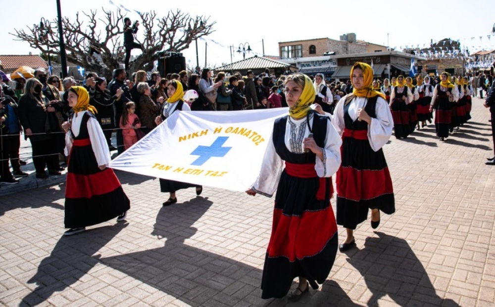 &Alpha;&phi;&iota;έ&rho;&omega;&mu;&alpha; &sigma;&tau;&iota;&sigmaf; &epsilon;&pi;&epsilon;&tau;&epsilon;&iota;&alpha;&kappa;έ&sigmaf; &epsilon;&kappa;&delta;&eta;&lambda;ώ&sigma;&epsilon;&iota;&sigmaf; &tau;&eta;&sigmaf; 17&eta;&sigmaf; &Mu;&alpha;&rho;&tau;ί&omicron;&upsilon; &sigma;&tau;&eta; &Mu;ά&nu;&eta; (&Phi;&Omega;&Tau;&Omicron;)