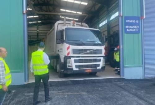 Σήκωσε διακόπτες το εργοστάσιο απορριμμάτων της Σκάλας