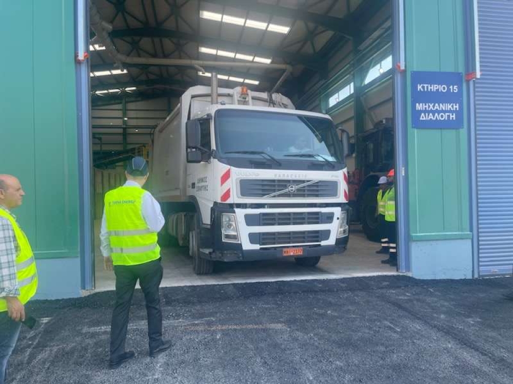 &Sigma;ή&kappa;&omega;&sigma;&epsilon; &delta;&iota;&alpha;&kappa;ό&pi;&tau;&epsilon;&sigmaf; &tau;&omicron; &epsilon;&rho;&gamma;&omicron;&sigma;&tau;ά&sigma;&iota;&omicron; &alpha;&pi;&omicron;&rho;&rho;&iota;&mu;&mu;ά&tau;&omega;&nu; &tau;&eta;&sigmaf; &Sigma;&kappa;ά&lambda;&alpha;&sigmaf;