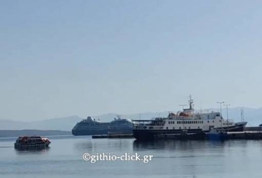 Δύο κρουαζιερόπλοια σε μία ημέρα στο Γύθειο