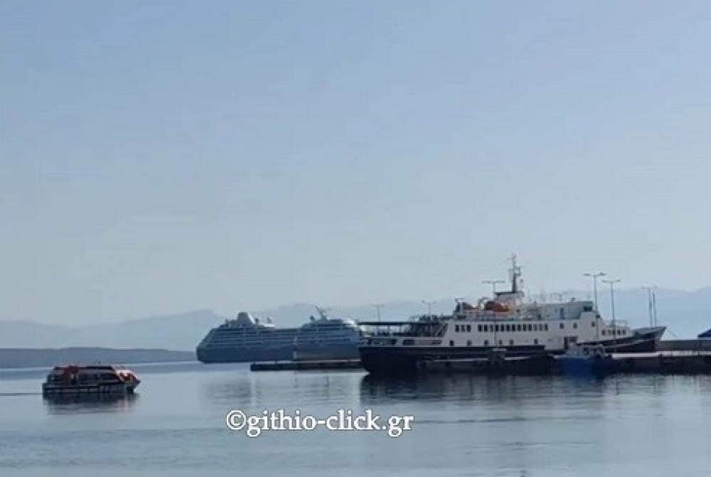 &Delta;ύ&omicron; &kappa;&rho;&omicron;&upsilon;&alpha;&zeta;&iota;&epsilon;&rho;ό&pi;&lambda;&omicron;&iota;&alpha; &sigma;&epsilon; &mu;ί&alpha; &eta;&mu;έ&rho;&alpha; &sigma;&tau;&omicron; &Gamma;ύ&theta;&epsilon;&iota;&omicron;