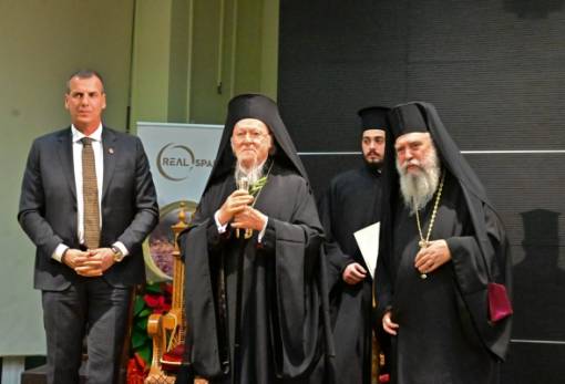 Αναγνώριση και τιμή από τη Σπάρτη στον Οικουμενικό Πατριάρχη