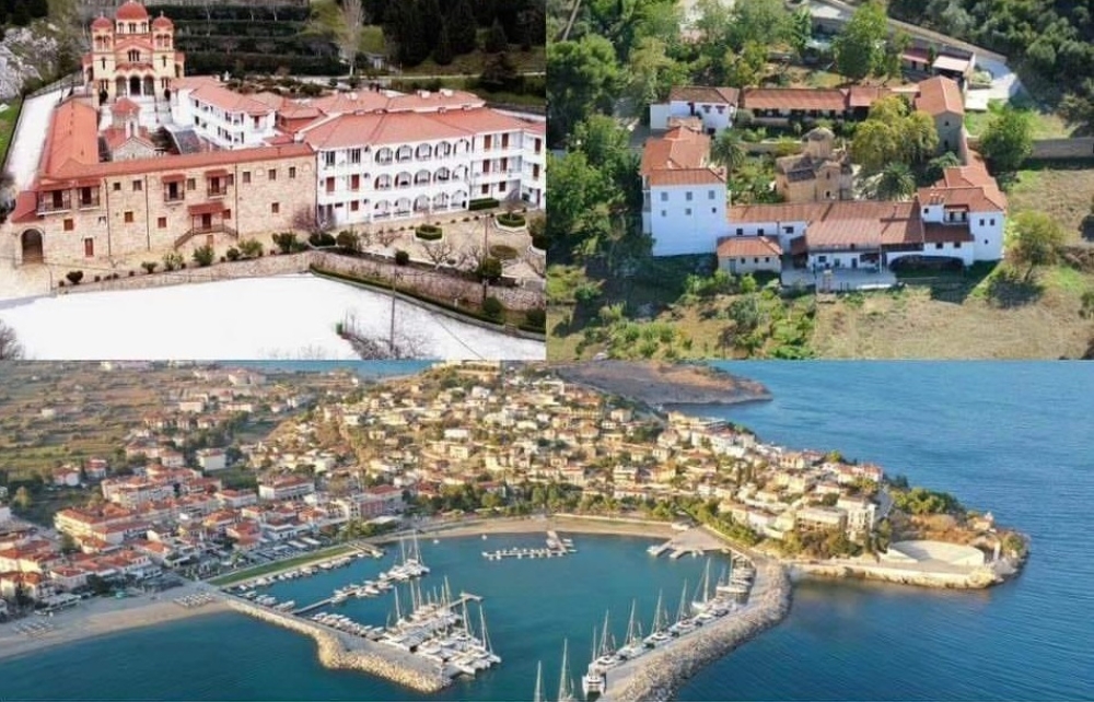 &Epsilon;&kappa;&delta;&rho;&omicron;&mu;ή &sigma;&tau;&eta;&nu; &Kappa;&upsilon;&nu;&omicron;&upsilon;&rho;ί&alpha; &mu;&epsilon; &tau;&omicron;&nu; &Sigma;ύ&lambda;&lambda;&omicron;&gamma;&omicron; &Gamma;&upsilon;&nu;&alpha;&iota;&kappa;ώ&nu; &Kappa;&alpha;&lambda;&lambda;&iota;&theta;έ&alpha;&sigmaf;