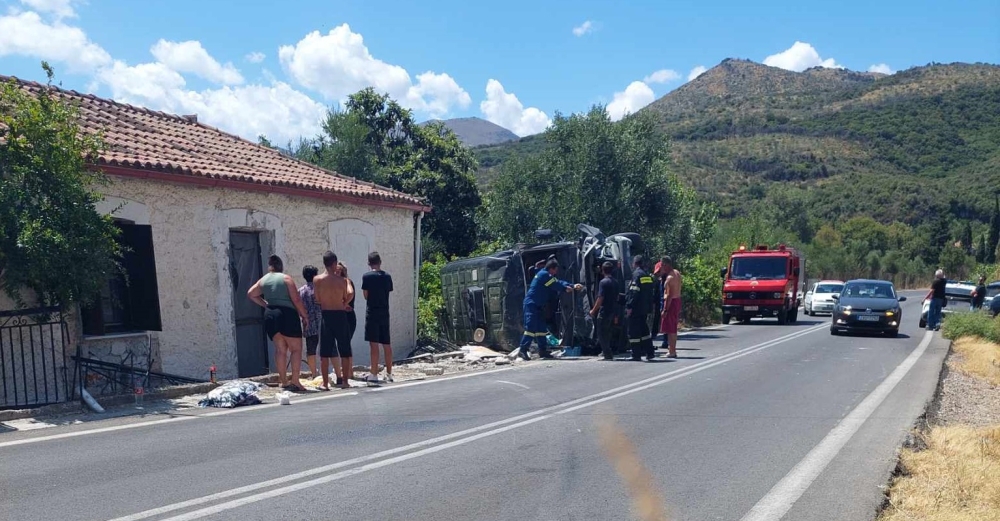 &Alpha;&tau;ύ&chi;&eta;&mu;&alpha; &mu;&epsilon; &alpha;&nu;&alpha;&tau;&rho;&omicron;&pi;ή &omicron;&chi;ή&mu;&alpha;&tau;&omicron;&sigmaf; &sigma;&tau;&eta;&nu; &Epsilon;&pi;&Omicron; &Gamma;&upsilon;&theta;&epsilon;ί&omicron;&upsilon;-&Alpha;&rho;&epsilon;ό&pi;&omicron;&lambda;&eta;&sigmaf; (&Phi;&Omega;&Tau;&Omicron;)