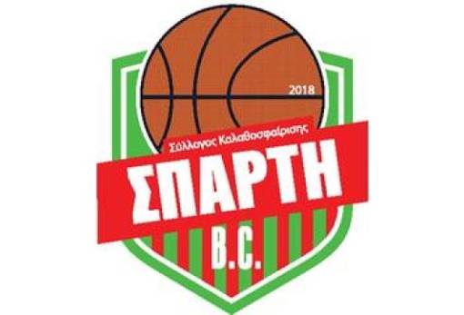 ΓΣ για την εκλογή νέου ΔΣ  στον ΣΚ Σπάρτη