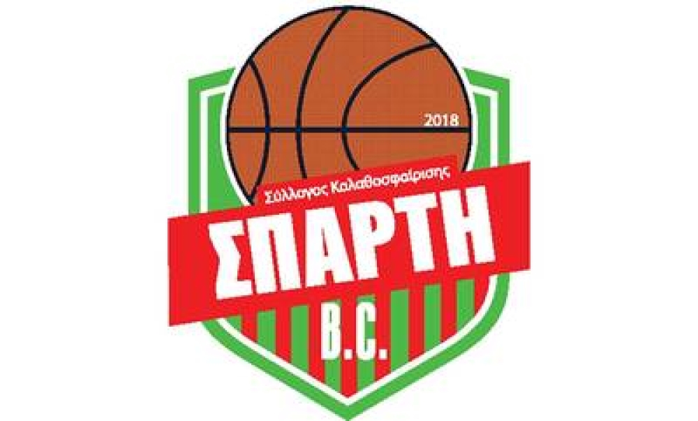 &Gamma;&Sigma; &gamma;&iota;&alpha; &tau;&eta;&nu; &epsilon;&kappa;&lambda;&omicron;&gamma;ή &nu;έ&omicron;&upsilon; &Delta;&Sigma;  &sigma;&tau;&omicron;&nu; &Sigma;&Kappa; &Sigma;&pi;ά&rho;&tau;&eta;