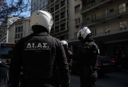 Την τσάκωσαν με κάνναβη