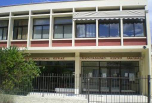 Εργατικό Κέντρο Λακωνίας: «Τετραήμερη, 8ωρη εργασία  για όλους χωρίς μείωση αποδοχών»