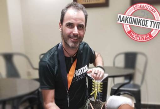 Ο αθλητής του «Spartan Race» που σκόρπισε ρίγη συγκίνησης! (VIDEO)