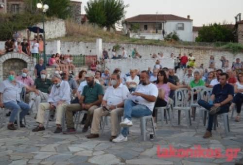 Κάτοικοι Σκούρας: Άκαμπτο «όχι» για το ΣΜΑ