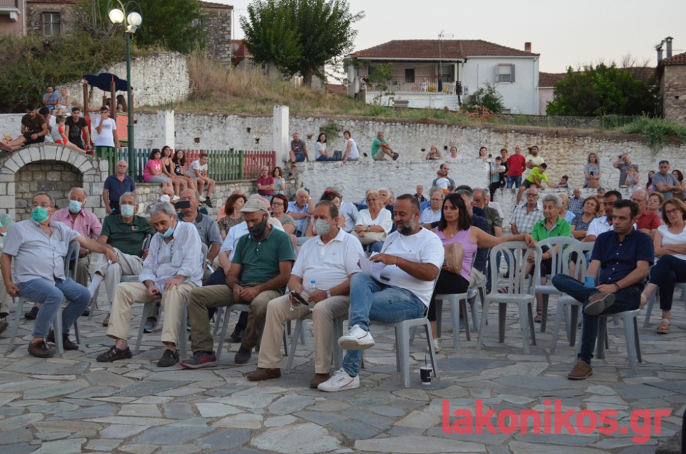 &Kappa;ά&tau;&omicron;&iota;&kappa;&omicron;&iota; &Sigma;&kappa;&omicron;ύ&rho;&alpha;&sigmaf;: Ά&kappa;&alpha;&mu;&pi;&tau;&omicron; &laquo;ό&chi;&iota;&raquo; &gamma;&iota;&alpha; &tau;&omicron; &Sigma;&Mu;&Alpha;
