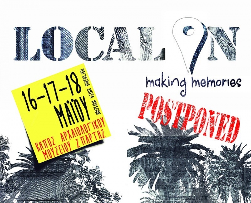 &Sigma;&epsilon; &nu;έ&alpha; &eta;&mu;&epsilon;&rho;&omicron;&mu;&eta;&nu;ί&alpha; &tau;&omicron; LOCAL ON &laquo;making memories&raquo;