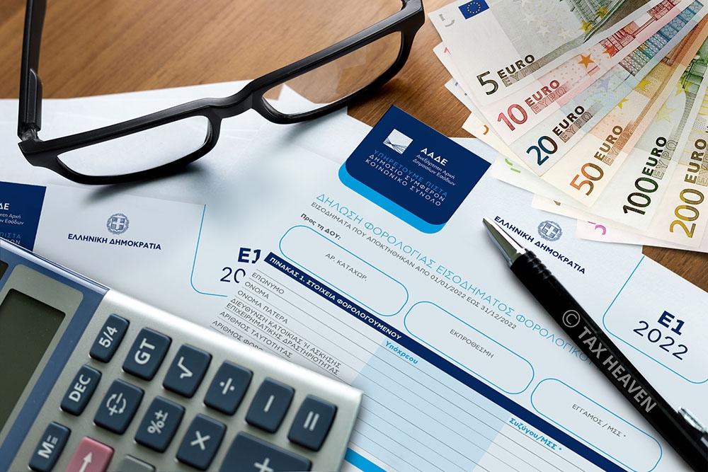 &Alpha;&Alpha;&Delta;&Epsilon;: &Mu;έ&chi;&rho;&iota; 500 &epsilon;&upsilon;&rho;ώ &tau;&alpha; &pi;&rho;ό&sigma;&tau;&iota;&mu;&alpha; &gamma;&iota;&alpha; &epsilon;&kappa;&pi;&rho;ό&theta;&epsilon;&sigma;&mu;&epsilon;&sigmaf; &delta;&eta;&lambda;ώ&sigma;&epsilon;&iota;&sigmaf;