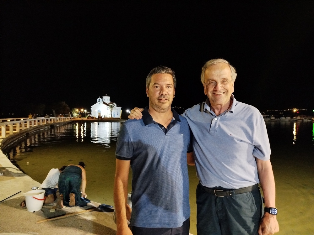 &Delta;&iota;&alpha;&kappa;&omicron;&pi;έ&sigmaf; &sigma;&tau;&eta;&nu; &Epsilon;&lambda;&alpha;&phi;ό&nu;&eta;&sigma;&omicron; &gamma;&iota;&alpha; &Alpha;&nu;&tau;. &Sigma;&alpha;&mu;&alpha;&rho;ά &kappa;&alpha;&iota; &Gamma;. &Tau;&sigma;&omicron;ύ&nu;&eta;